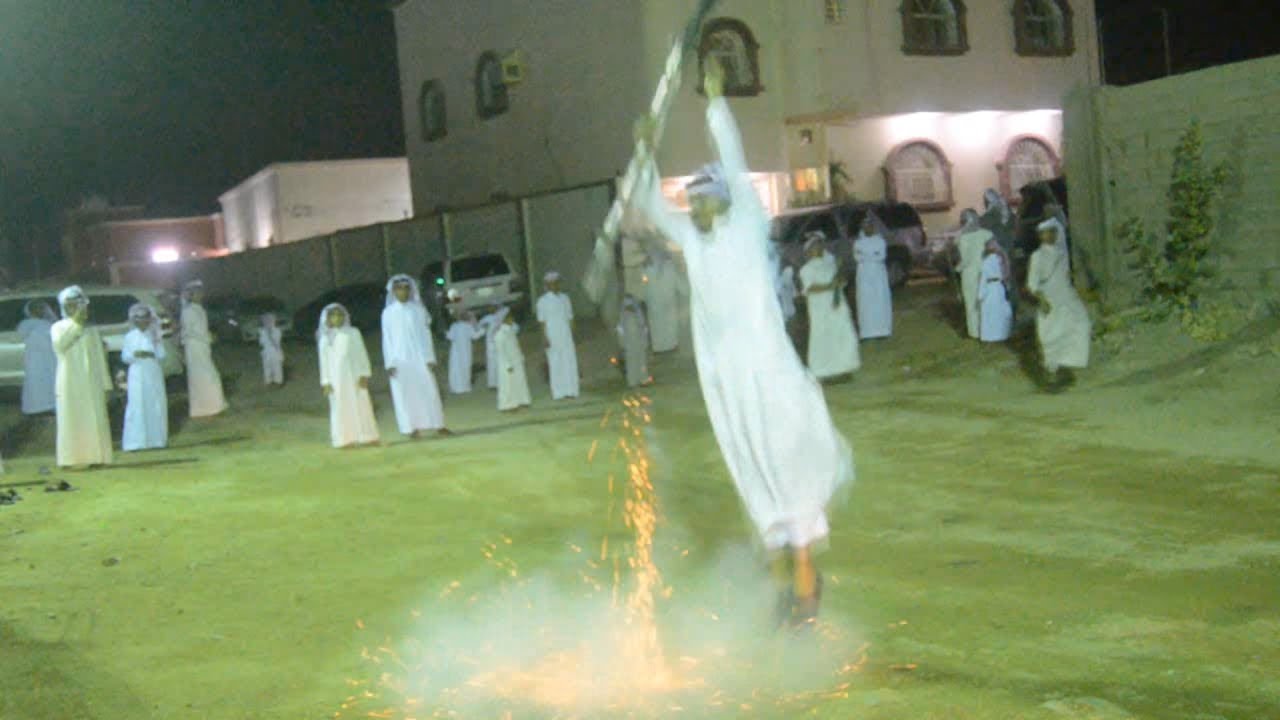 تعشير الاشراف ذوي حراز ال دخيل الله