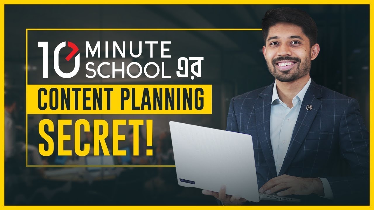 কীভাবে ফেসবুকে কন্টেন্ট প্ল্যানিং করবেন? | Content Planning | Ayman Sadiq