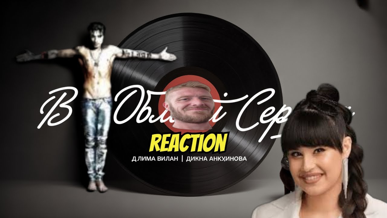 Reaction To Dima Bilan & Diana Ankudinova - The Area Of The Heart 