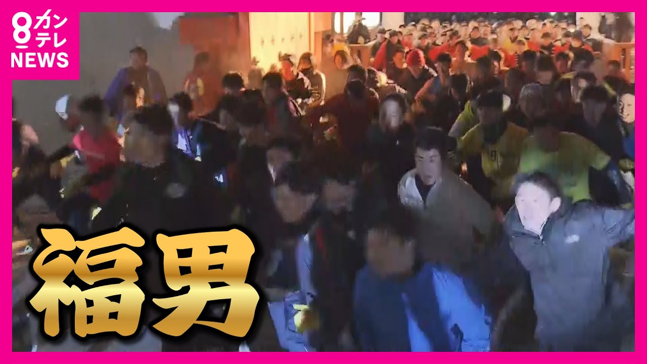 【開門神事「福男選び」】一番福は⁉大逆転の結末が…　西宮神社の十日えびす【関西テレビ・newsランナー】