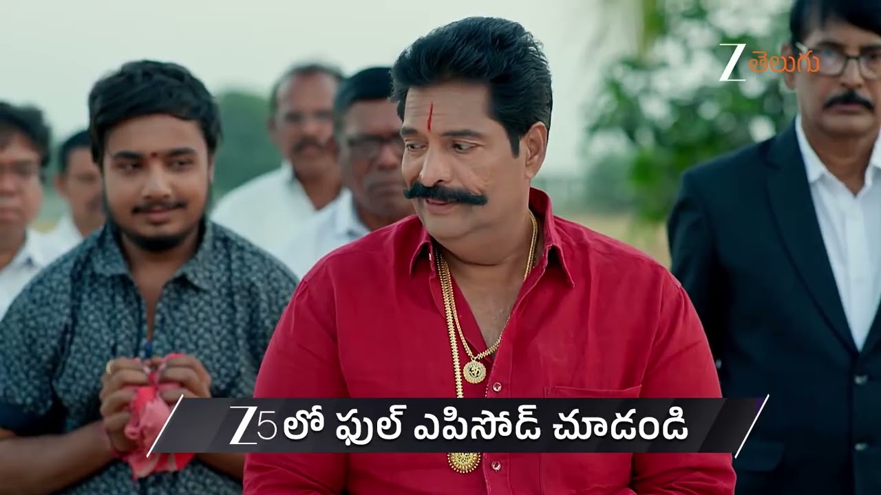 Gharana Mogudu | Ep - 216 | Preview | Jan 21 2026 | Zee Telugu