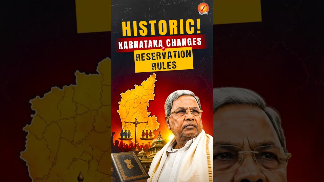 Historic! Karnataka Changes Reservation Rules