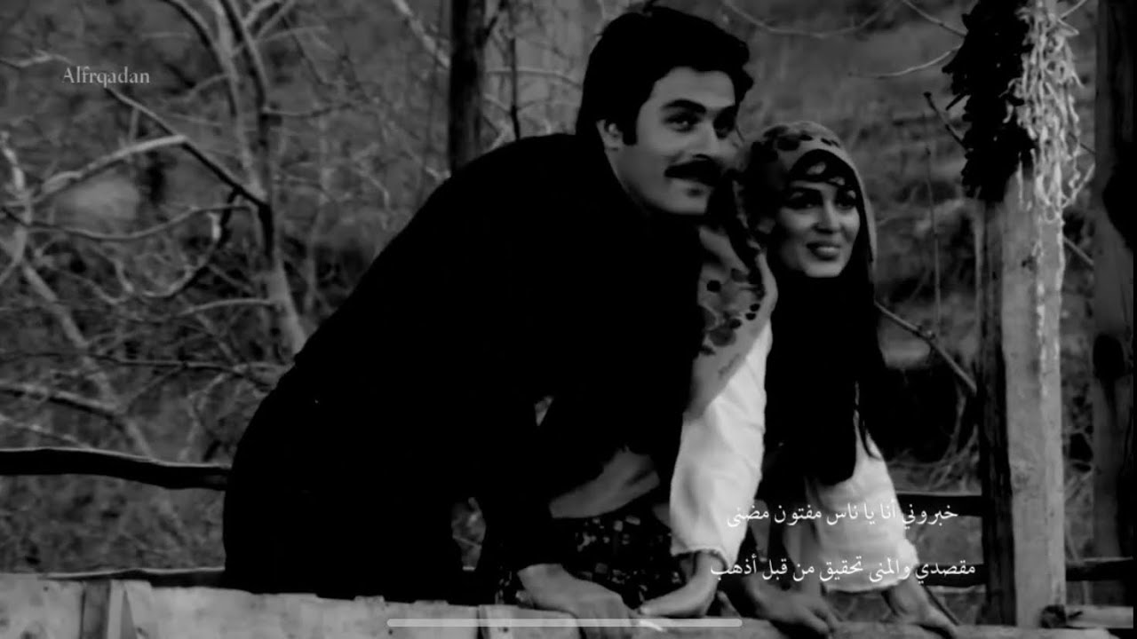 محمد حمود الحارثي - خبروني أنا يا ناس مفتون مضنى 