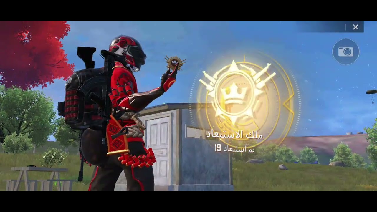 ١٢ كانون الثاني ٢٠٢٦