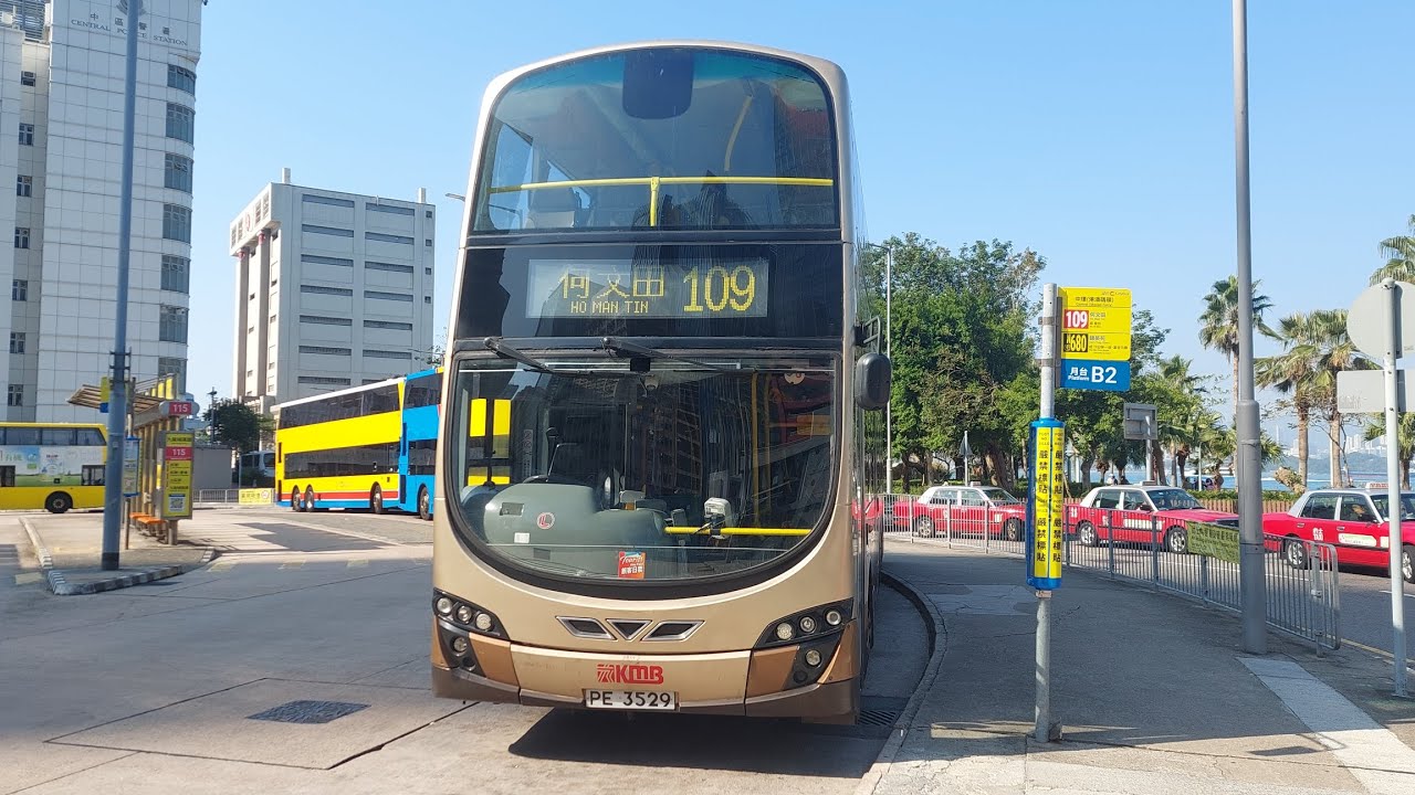 [一哥蛋行超快過海線]九巴 L-104 AVBWU1(PE3529)@109 中環(港澳碼頭)➡️何文田(上層展望)