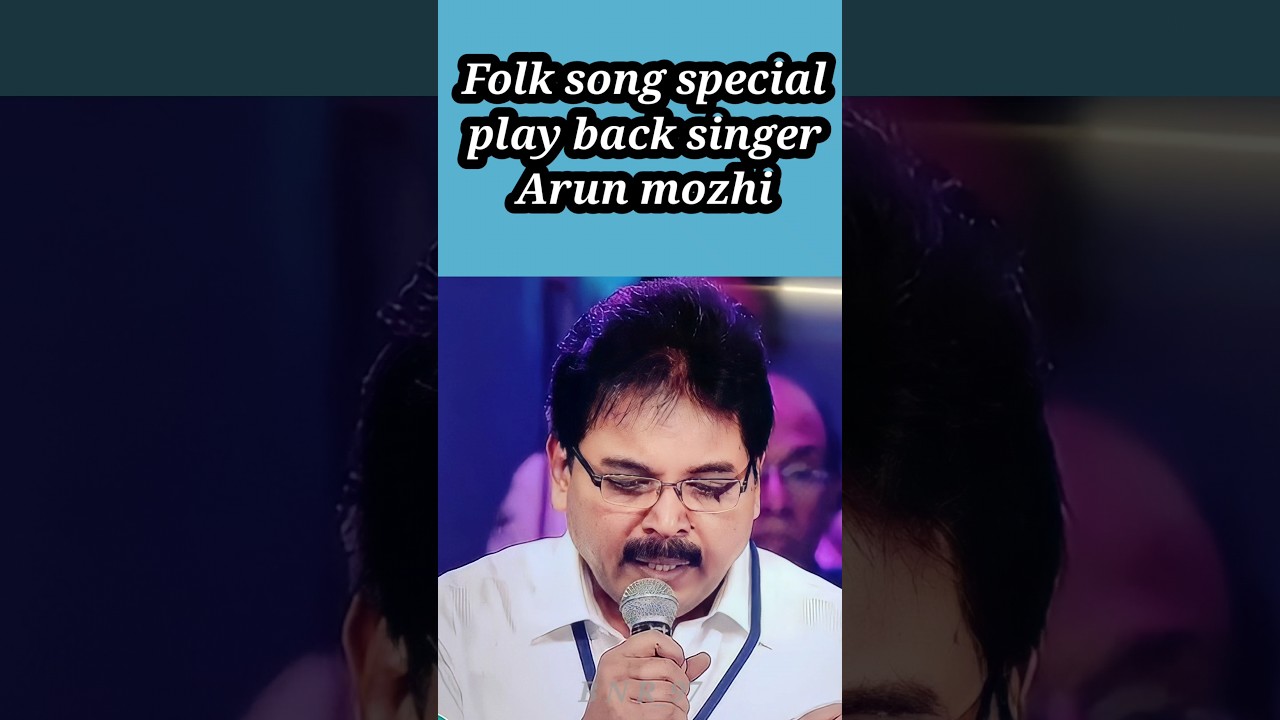#Folk songs perfect voice#  Singer #Arun mozhi best 💕 compo