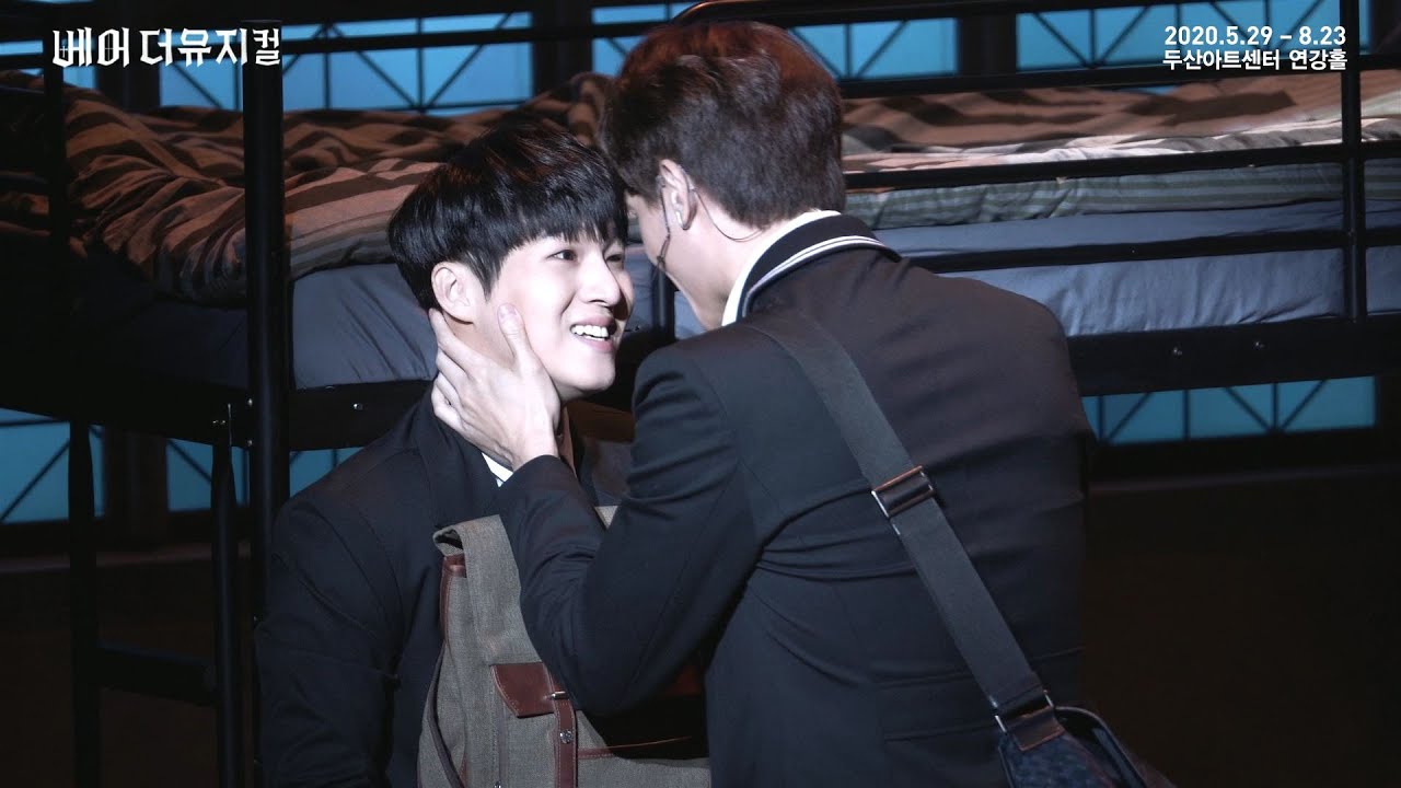 2020 베어 더 뮤지컬(bare the musical) Clip : You&I_김리현, 김진욱