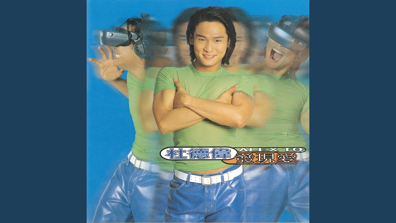 秘密