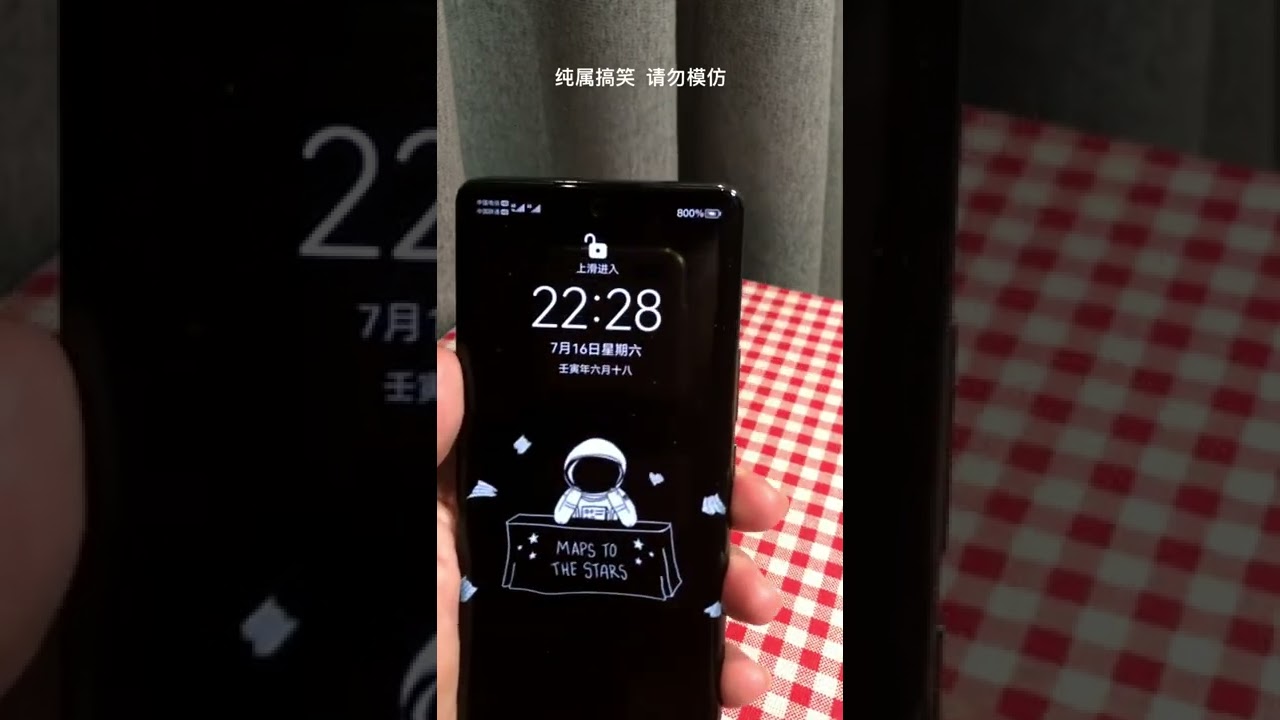 Xiaomi Phone Overcharged ⚡ | How it's possible 🤔 #viralshort #overcharging #unknown60seconds2.0