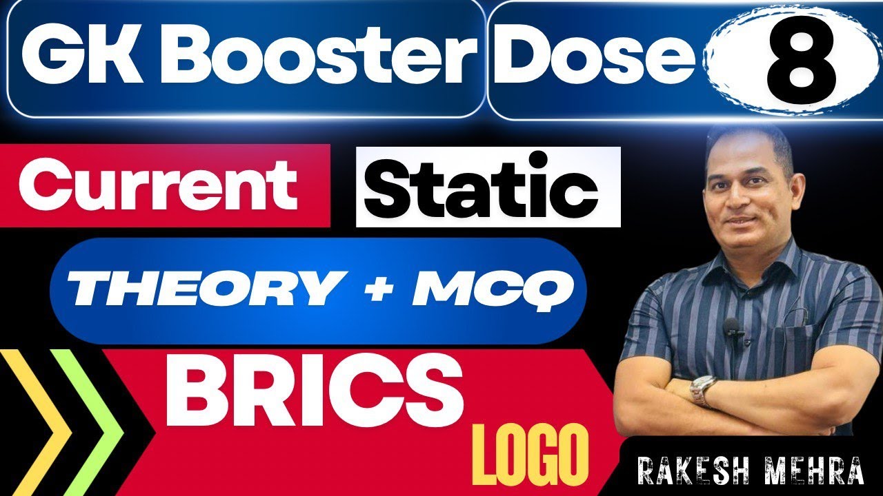 GK BOOSTER DOS PART-7 (BRICS LOGO) THEORY+MCQ