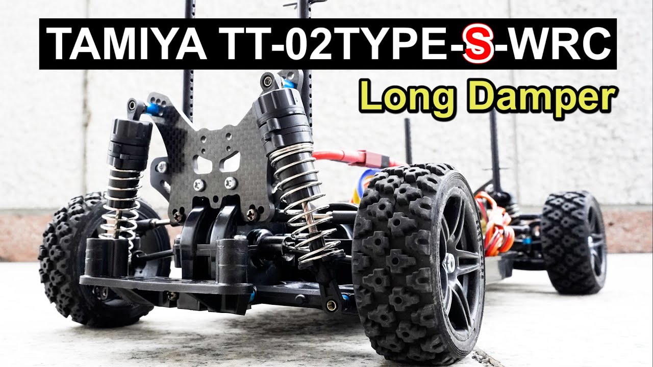 TAMIYA(タミヤ)TT-02 TYPE-S-WRC