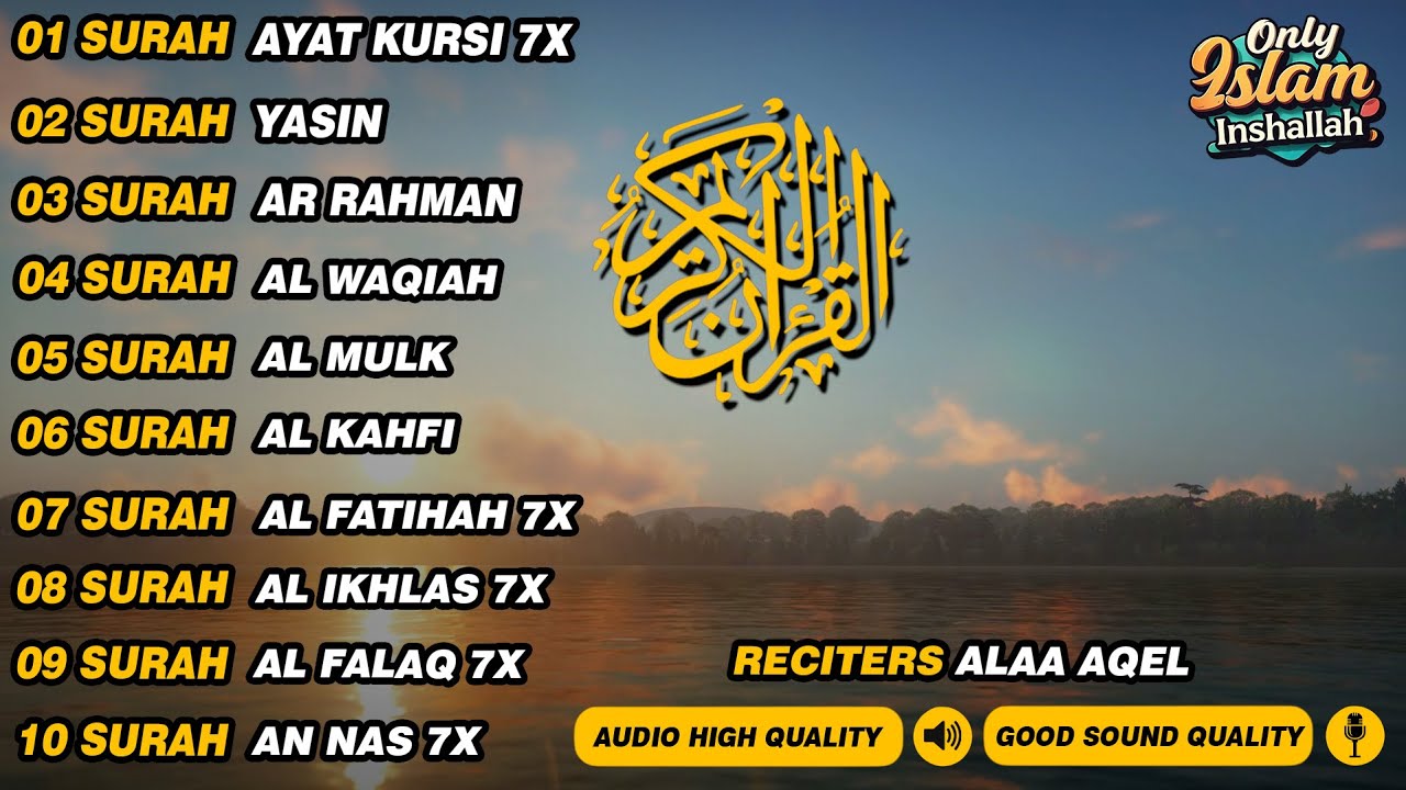 Unlock Inner Peace: 10 Powerful Qur'an Surahs for Comfort (Alaa Aqel)