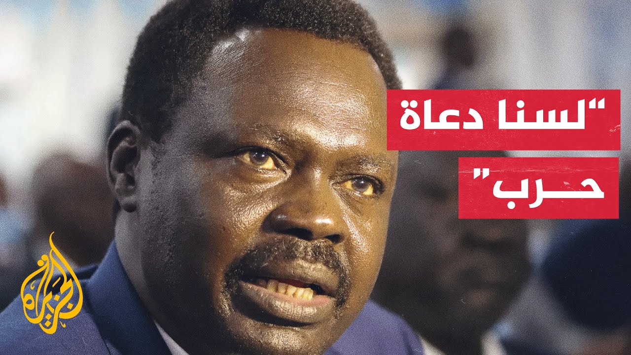 حاكم إقليم دارفور: لن نسلم أرواحنا وتاريخنا وهويتنا للفوضى والهمجية