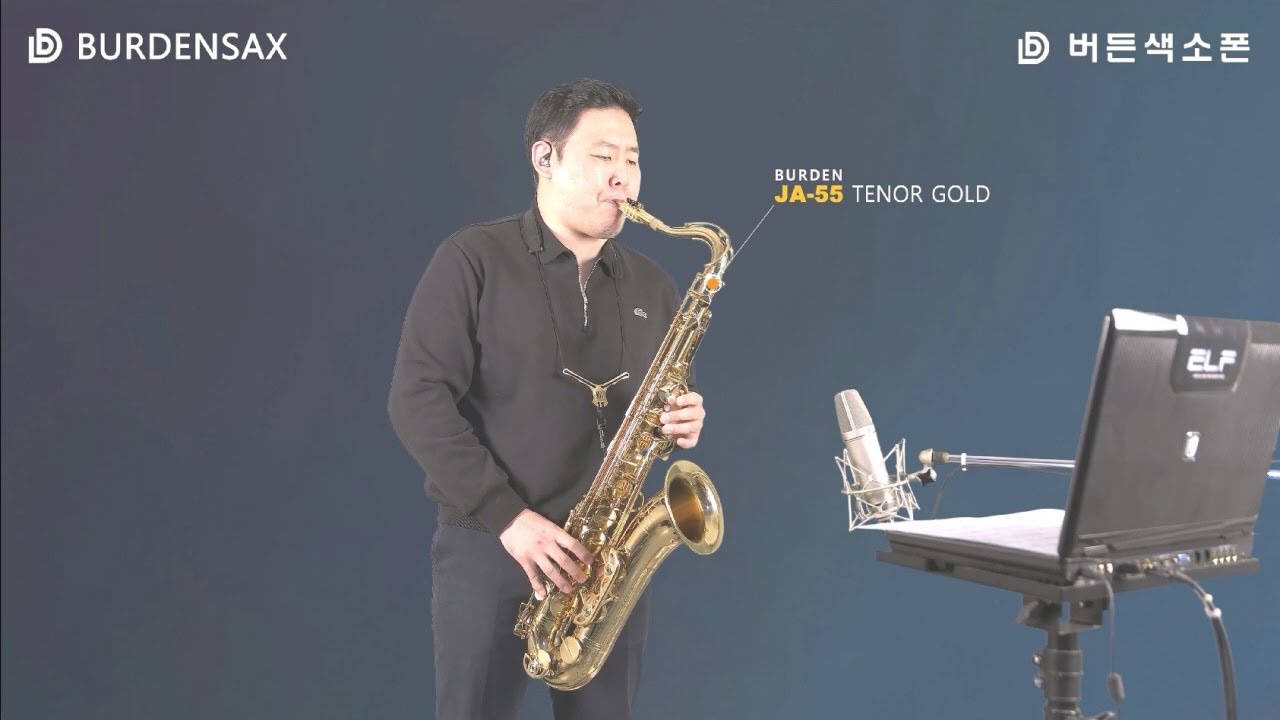 가슴은 알죠 - 정용수 (버든색소폰) Burden Saxophone