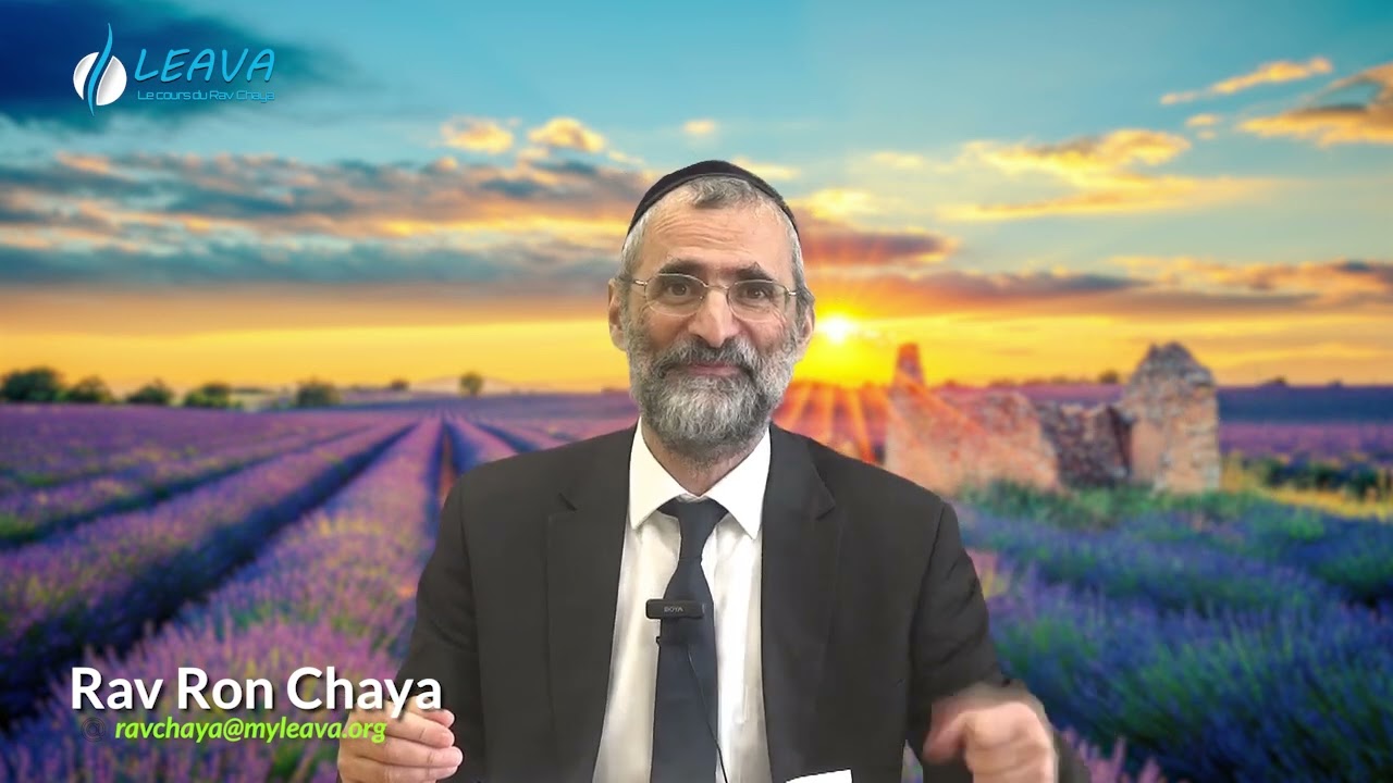 Le secret pour se préserver en France selon la Torah et le Yanouka - Rav Ron Chaya
