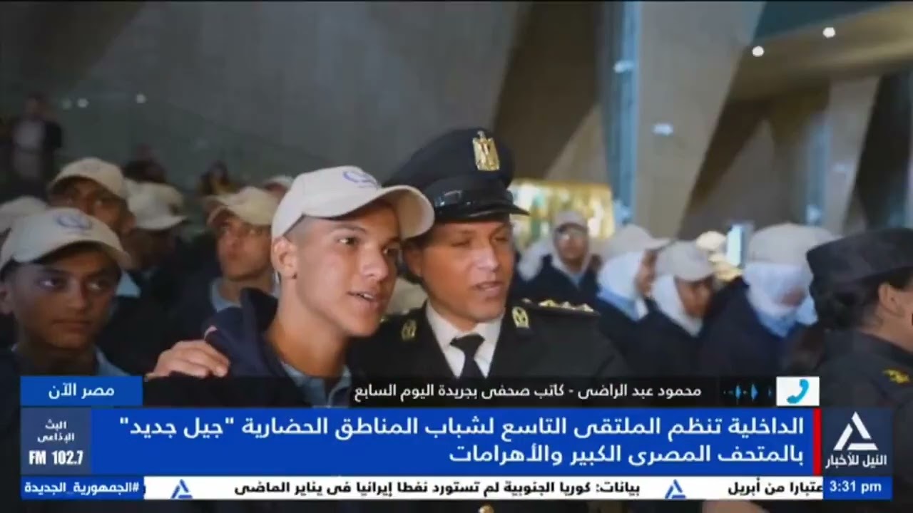 محمود عبد الراضى : الملتقى التاسع لمبادرة 