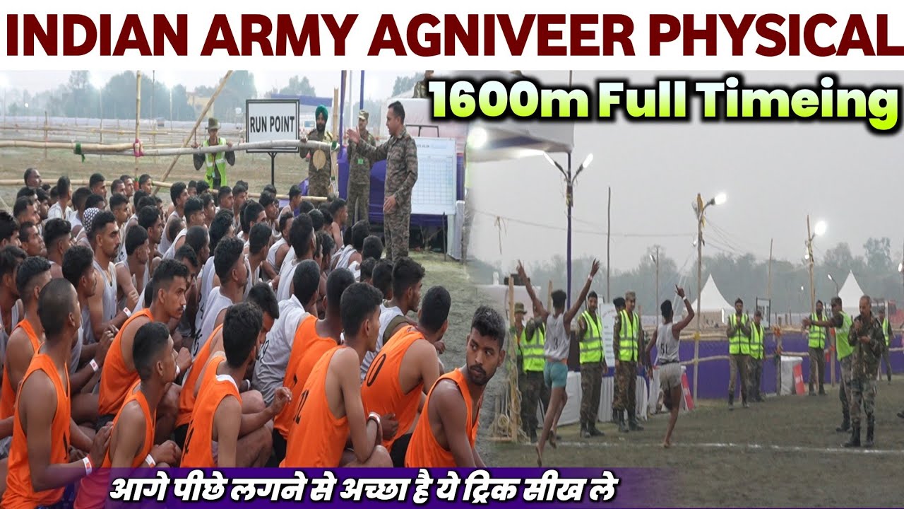 army running 1600 meter running Kaisa hota Hai 