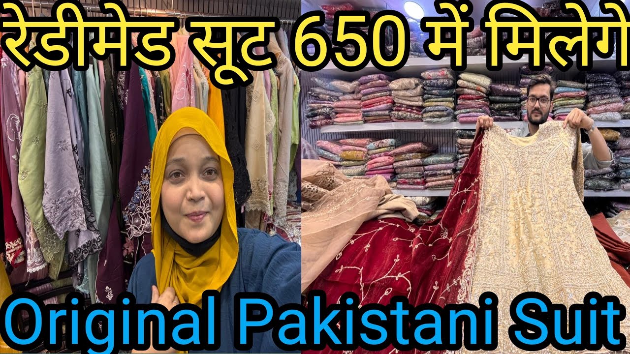 विंटर रेडीमेड सूट मिलेगे 650 रुपये में |Orignal Pakistani suit |farshi gharara सस्ते दामो मे#vlog🔥