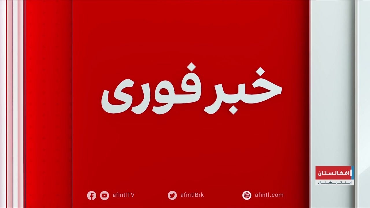 خبر فوری: دور تازه مذاکرات جمهوری اسلامی و ایالات متحده