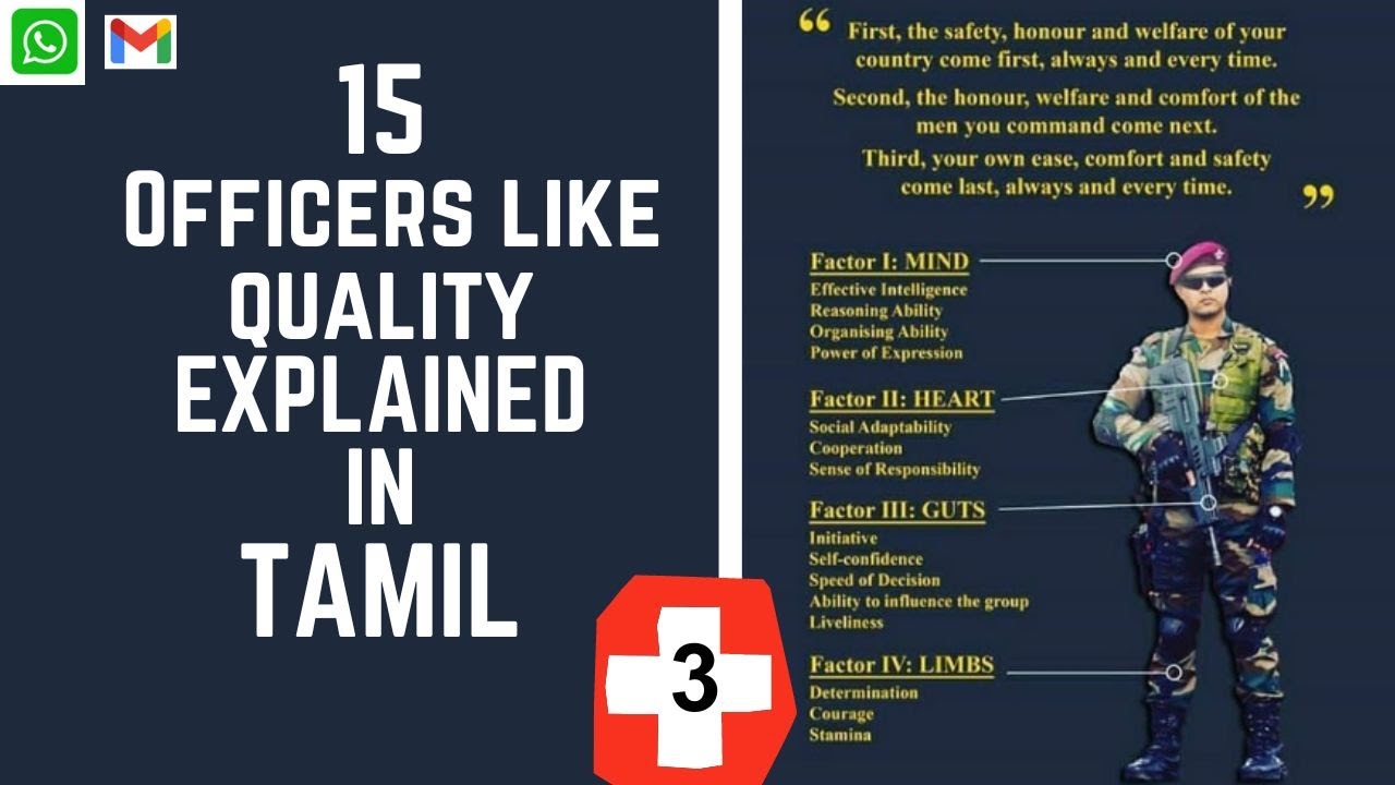 15 Officers Like Quality OLQ |