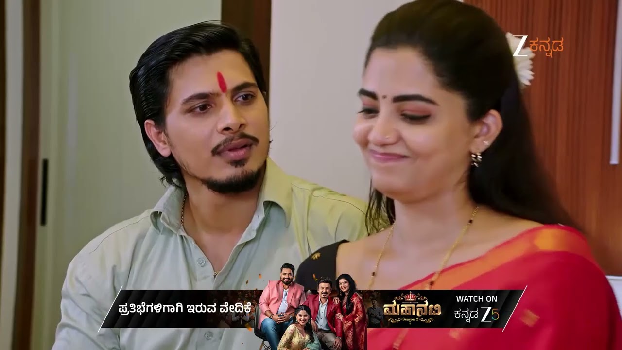 Lakshmi Nivasa | Ep - 758 | Best Scene | Sep 05 2025 | Zee Kannada