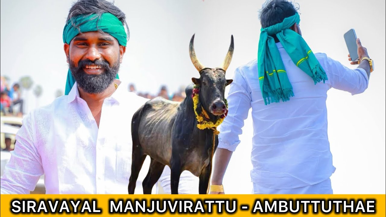 SIRAVAYAL MANJUVIRATTU 😻 | RAAVANAA RAM PAYALUGA ❤️‍🔥