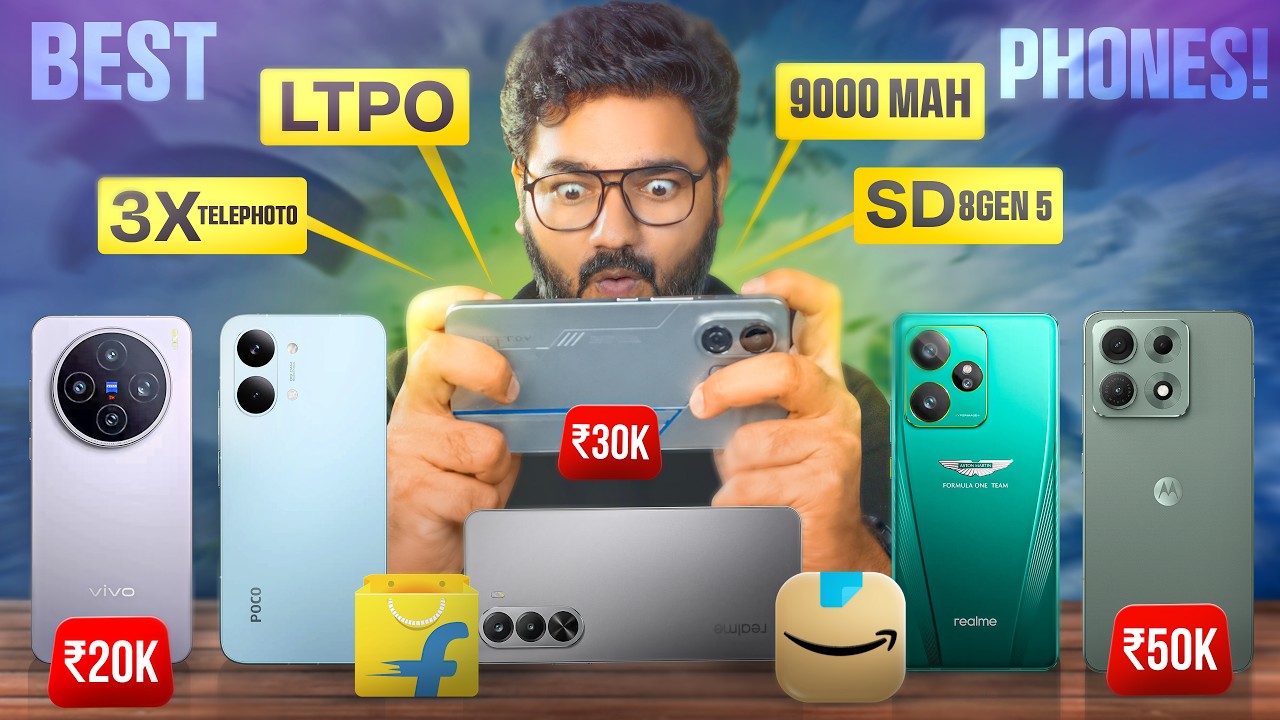 The Phone YOU Need this SALE