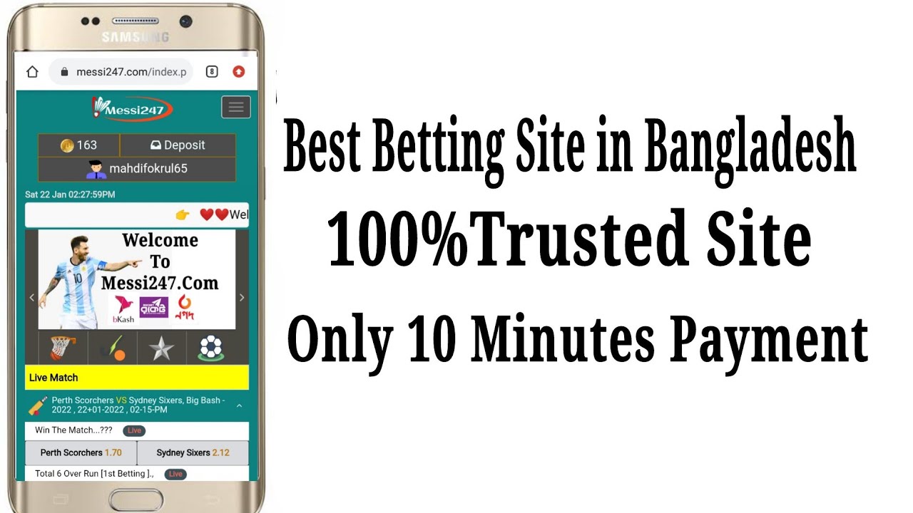 Best Online Betting Site In Bangladesh || Trusted Betting Site in Bangladesh