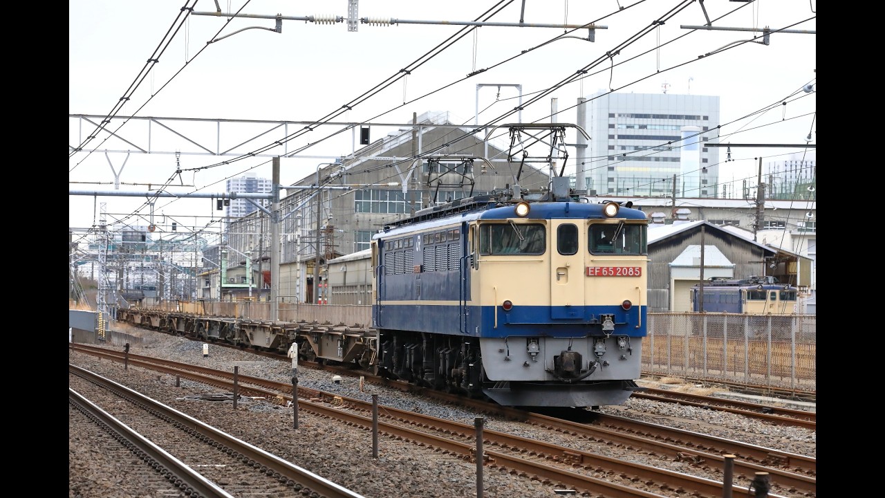 配8791　20260306