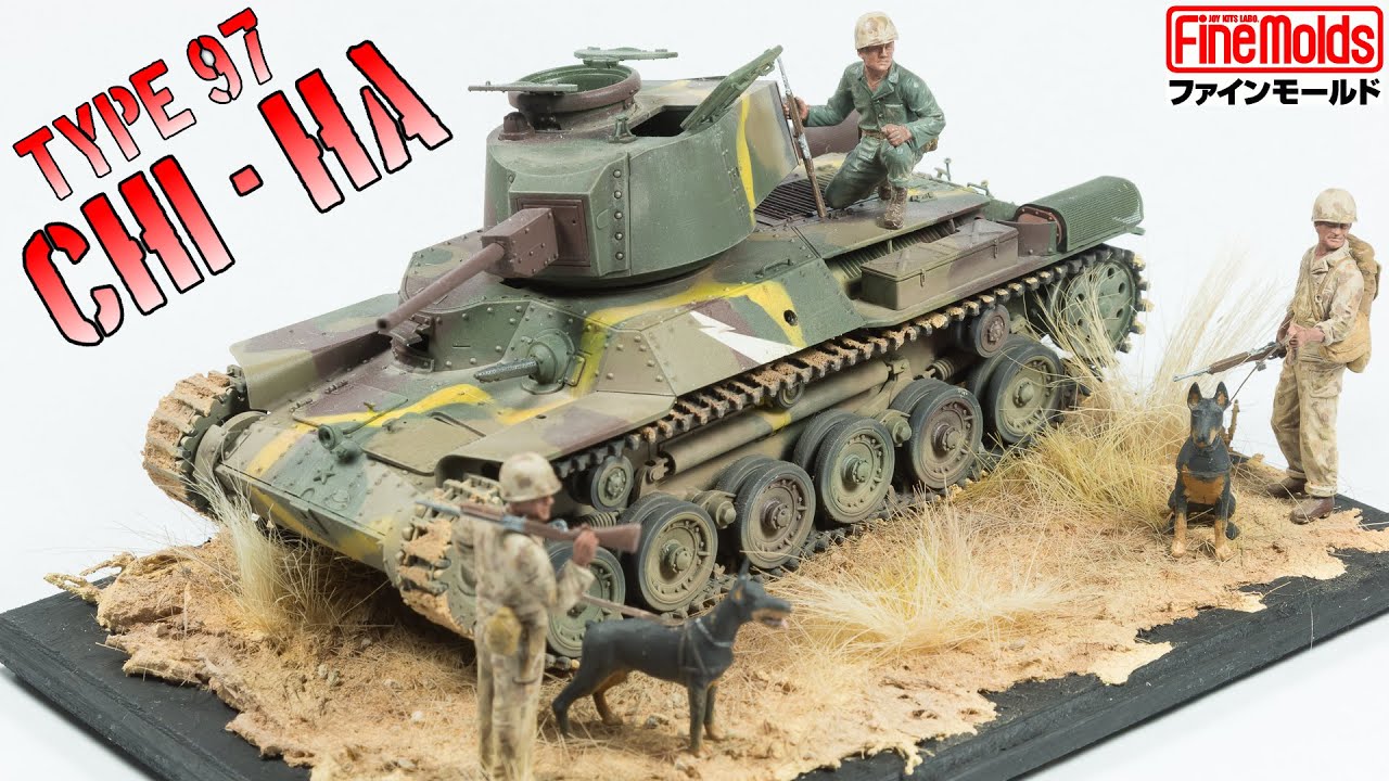 Заброшенный японский танк Type 97 Shinhoto Chi-Ha (модель Finemolds в масштабе 1/35)