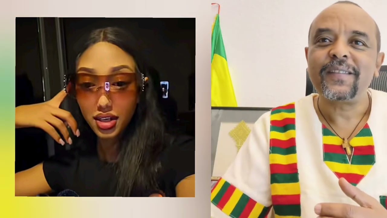 ዘመዴ በነ ጃኒ ጉዳይ ባይናገር ይሻለዉ ነበር/ መናገሩ ጥሩ ነዉ ትላላችሁ?#eyoha #habesha #ጆንዳንኤል #adony 