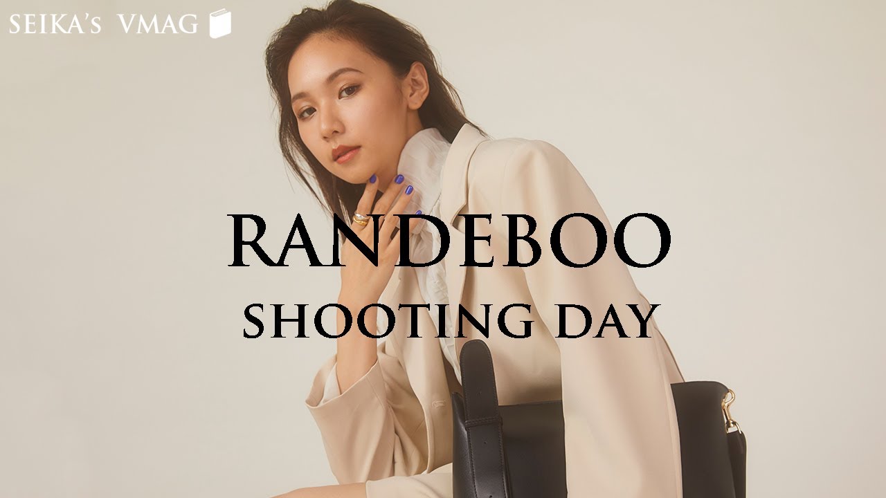 【仕事の様子】RANDEBOO LOOK撮影【バッグの中身紹介👜】