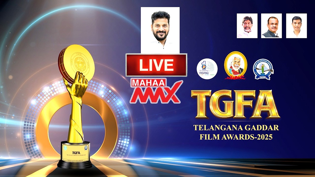 LIVE 🔴: TGFA TELANGANA GADDAR FILM AWARDS - 2025 | Mahaa Max