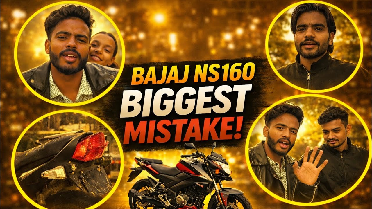 Bajaj Ns160 biggest Mistake | Ns160 Ke Pahle Din Hi Petrol Tunki Huwa Kharab 🥺