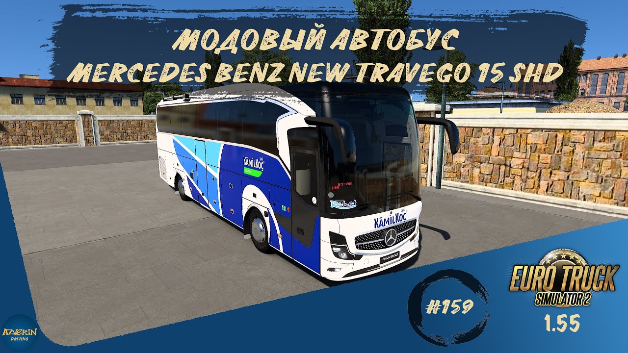 [#159] МОДОВЫЙ АВТОБУС MERCEDES BENZ NEW TRAVEGO 15 SHD | ETS 2 1.55.1.5s | Moza R5 + TSW