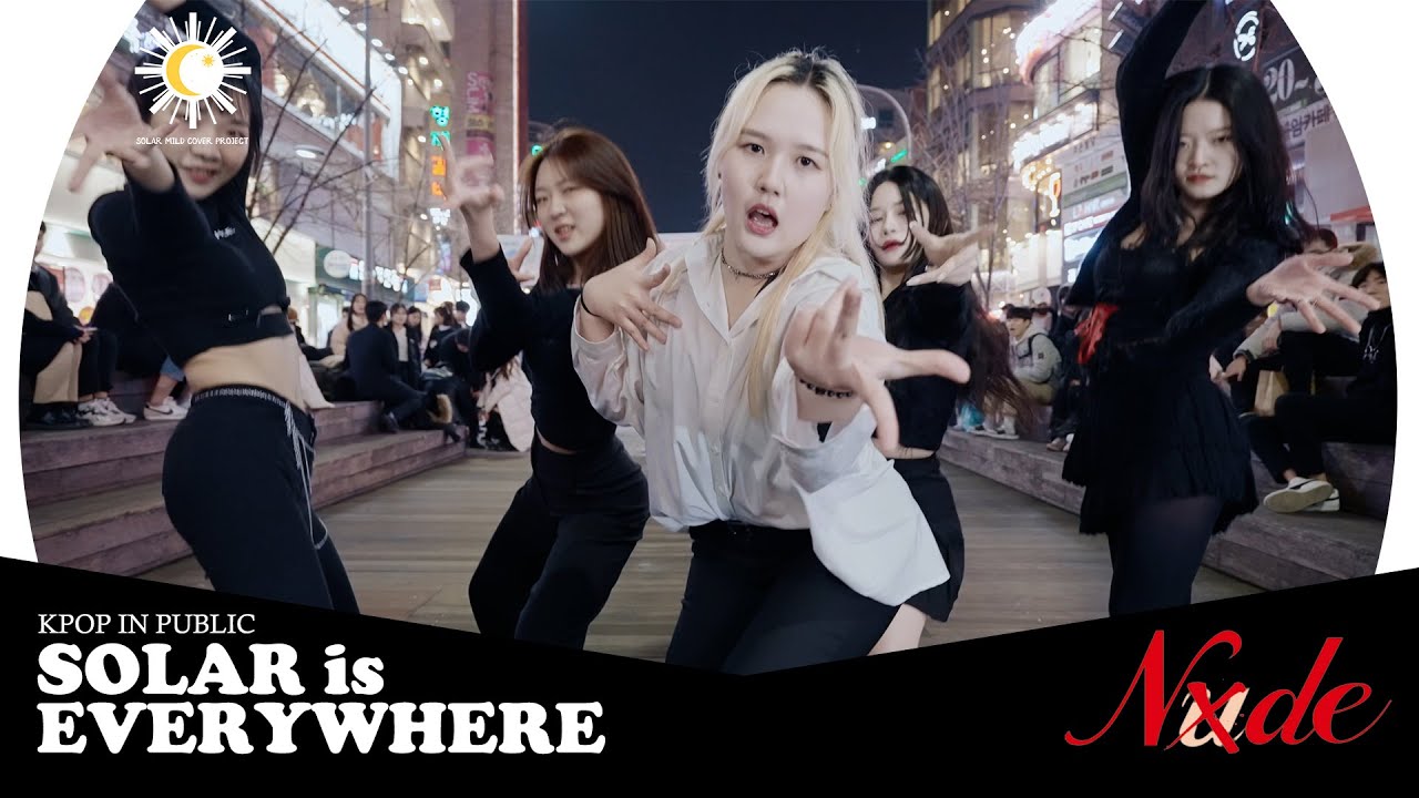 [KPOP IN PUBLIC] '(여자)아이들((G)-IDLE) - Nxde' @신촌명물쉼터