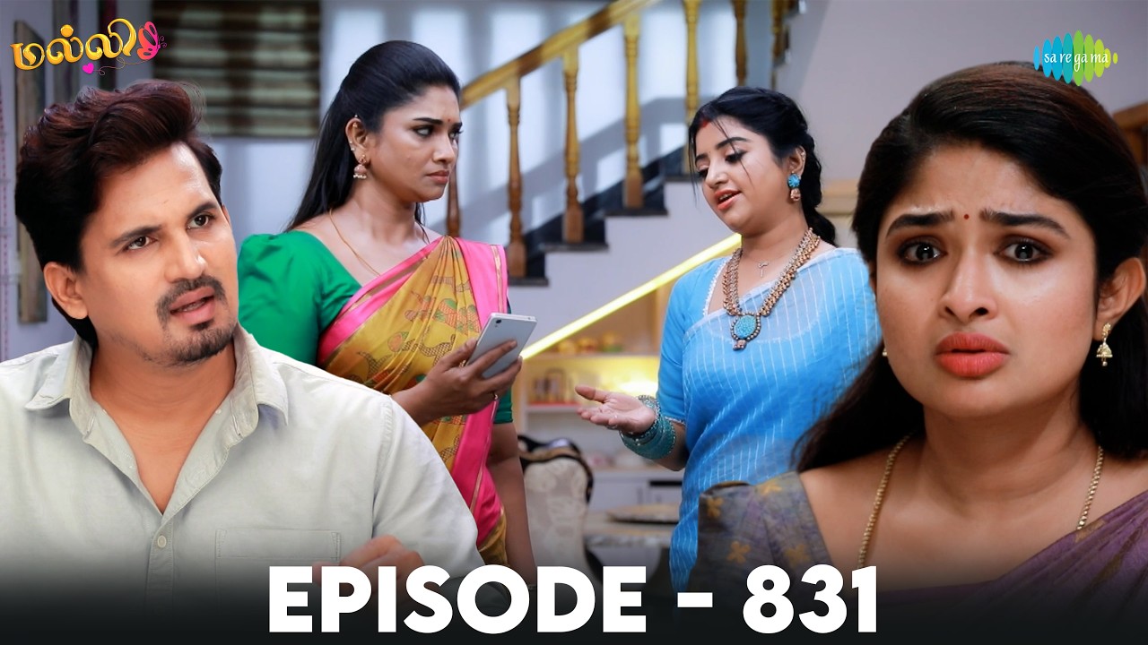 Malli Serial | Episode 831 | 18th Aug 2026 | Nikitha | Vijay | Saregama Dice TV Shows Tamil