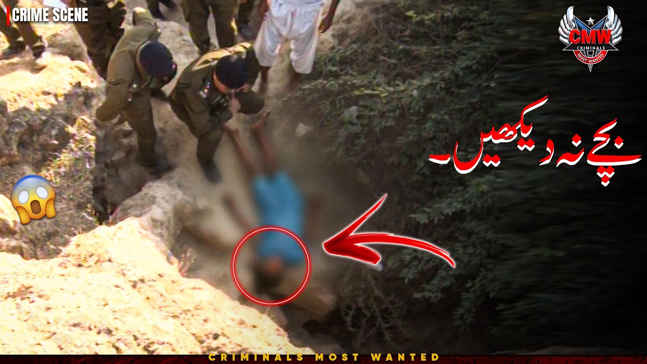 Watch at your own risk! 😱 - CRIMINALS MOST WANTED