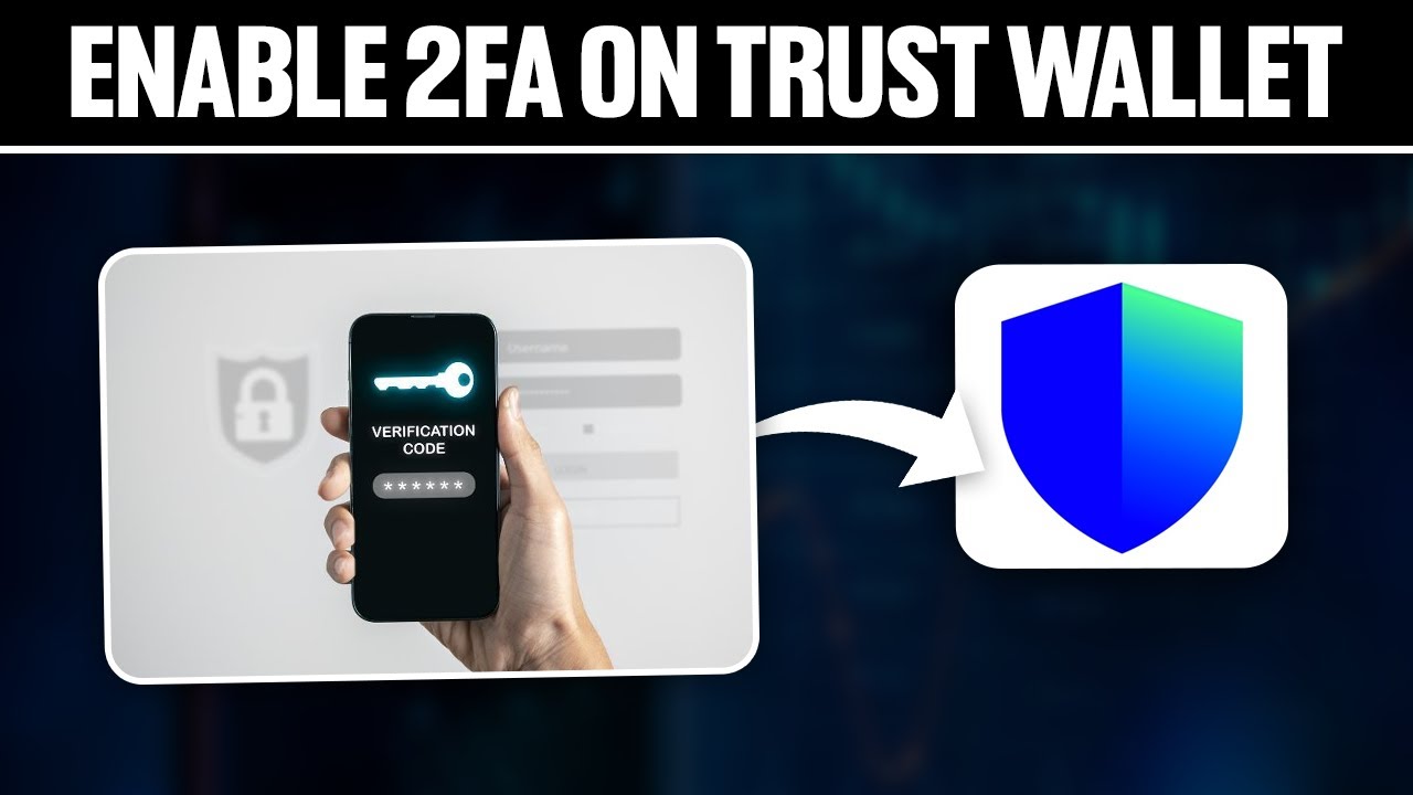 Как включить 2FA в Trust Wallet 2025! (Полное руководство)