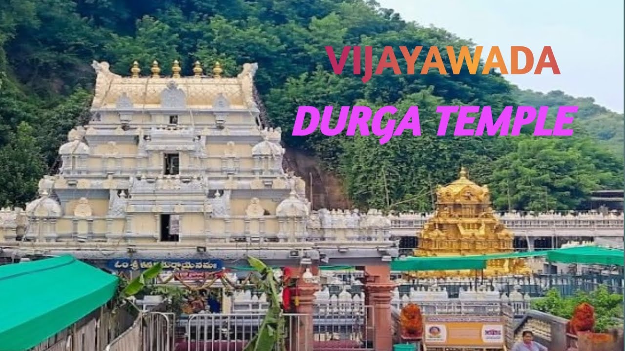     FIRST TIME VISIT VIJAYAWADA DURGA TEMPLE F 🥰 FAMILY VLOG👫