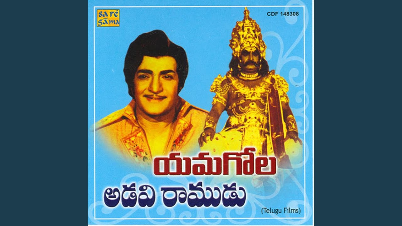 Manishai Puttinavadu