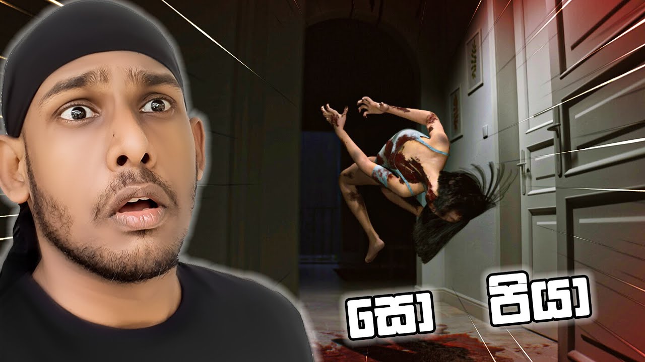සොෆියා සොයා | Supernormal