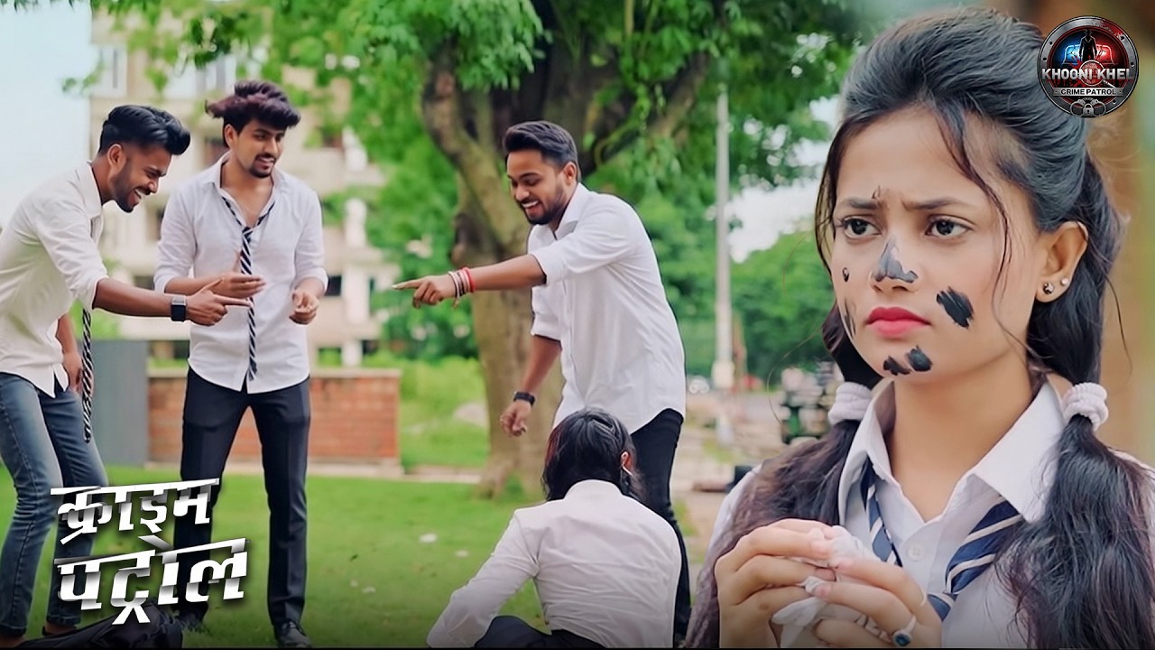 स्कूल की गन्दी प्रथा की शिकार हुई या लड़की | Best Of Crime Patrol | New Full Episode 2026 #school