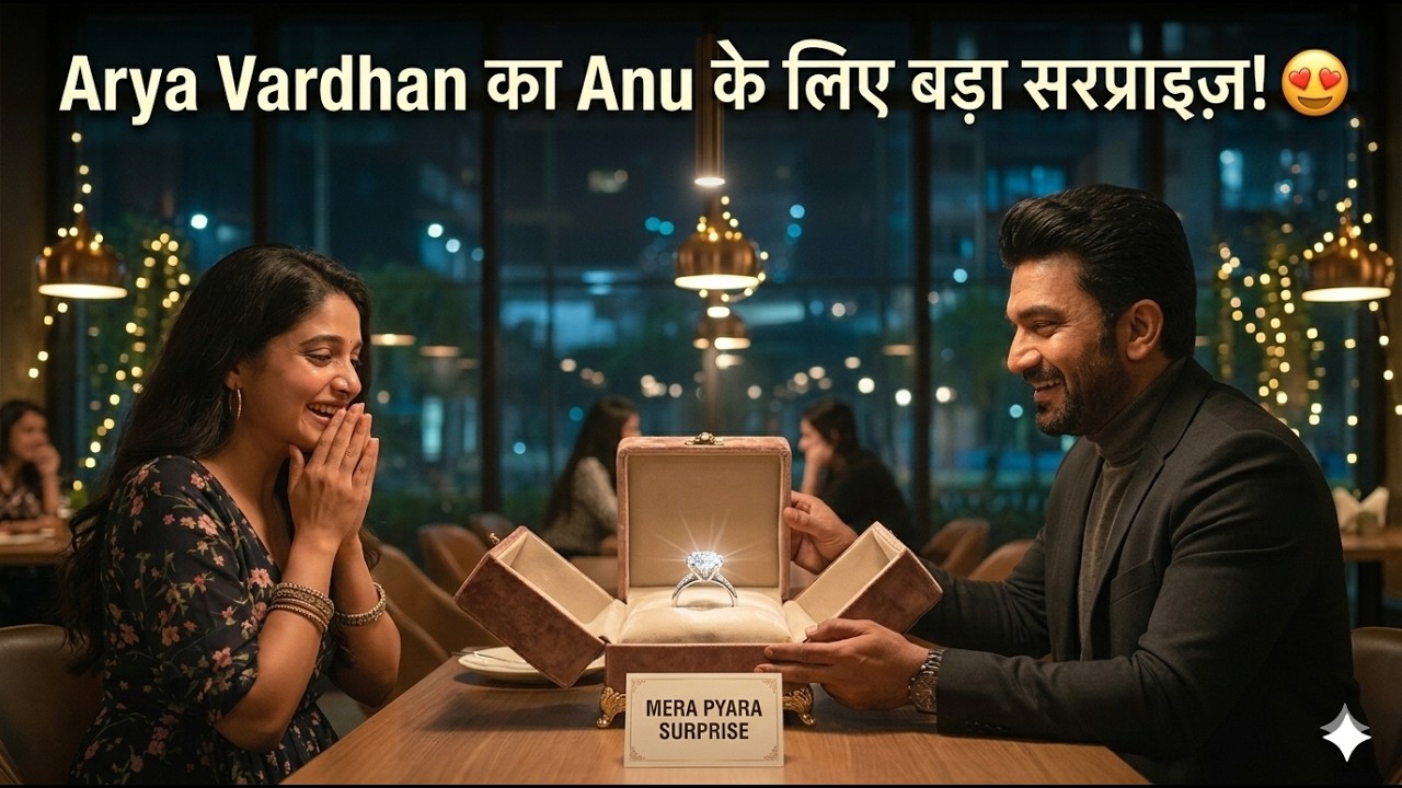 Arya Vardhan का Anu के लिए बड़ा सरप्राइज़! 😍 Big Twist | Tum Se Tum Tak 9 March Today Episode