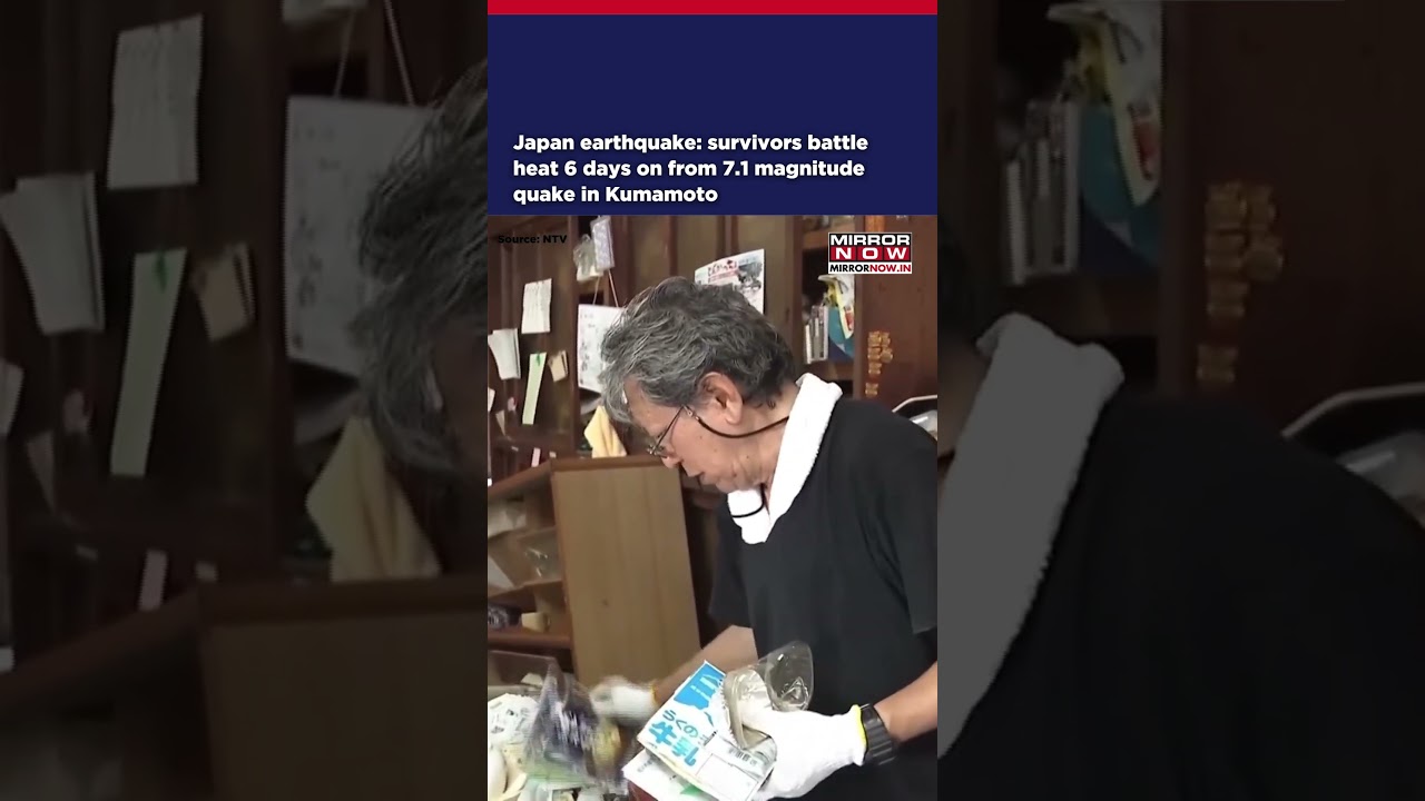 Japan Earthquake: Survivors Battle Heat 6 Days On From 7.1 Magnitude Quake In Kumamoto #shorts