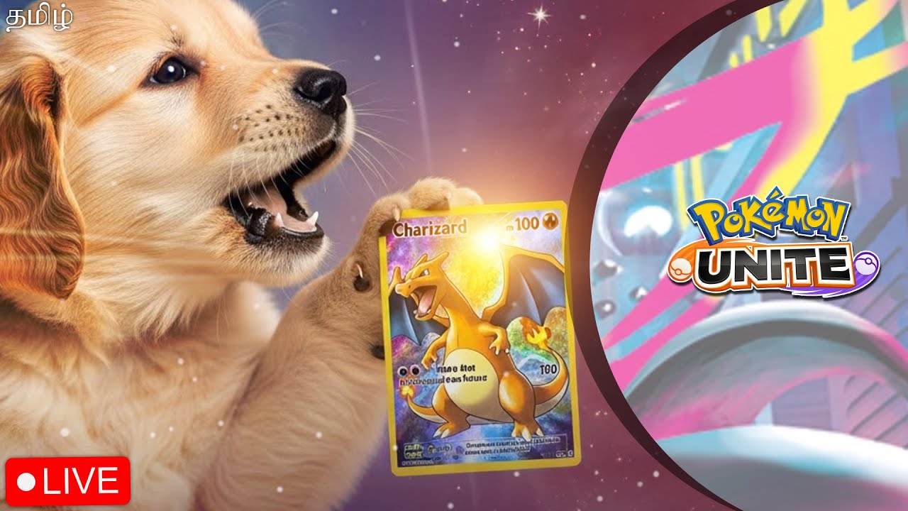 watch party! Pokémon UNITE Winter Tournament 2026 INDIA🔴Pokemon Unite Live! Subscribers LIVE