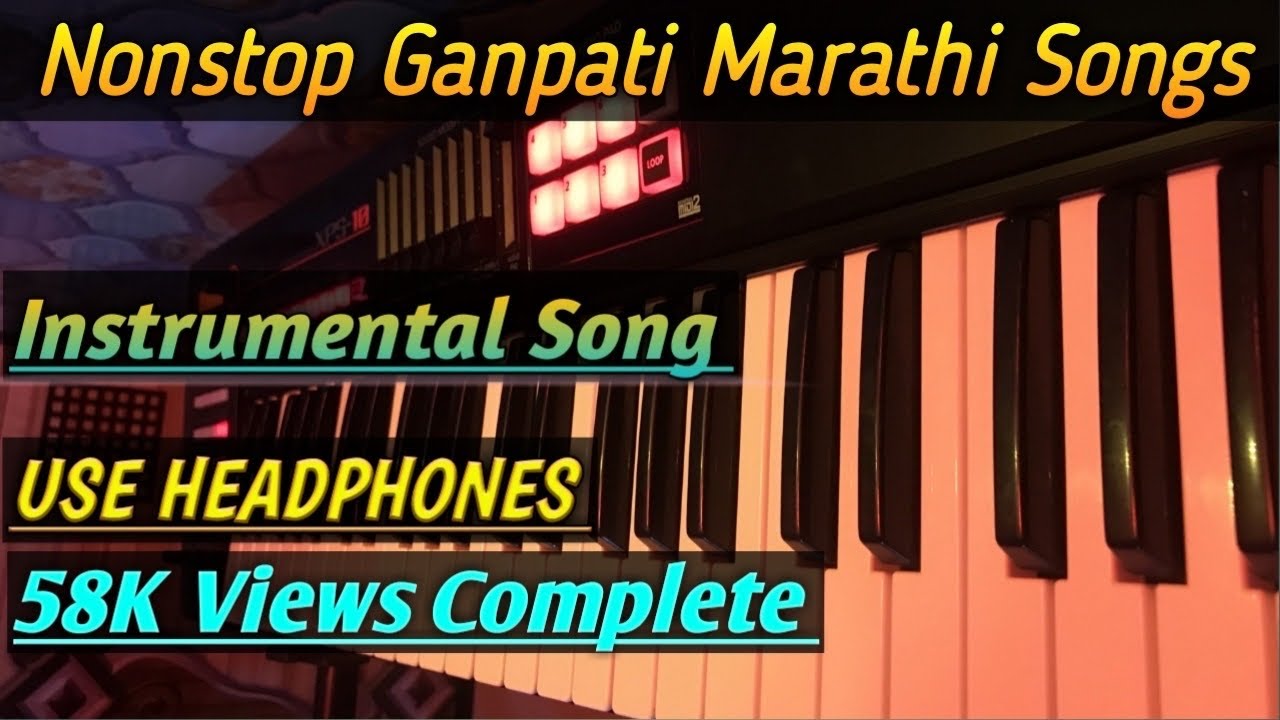 Nonstop Ganpati marathi songs on piano | ganpati songs on Keyboard |