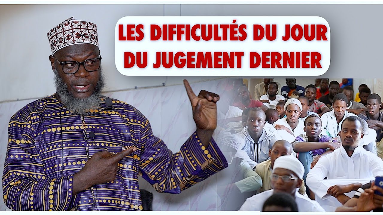 Khutba : Les difficultés du jour du jugement dernier | 25-09-2020 | Oustaz Oumar Ahmad SALL (H.A)