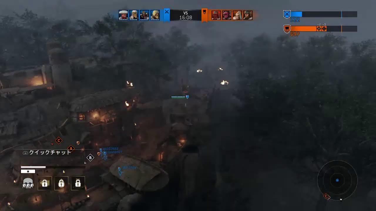 《For Honor》新キャラの呂布が敵でも味方でも脅威なのか？