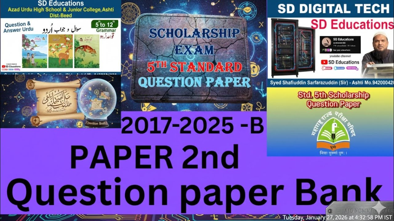 class 5th scholarship question paper 2nd Question Bank scholarship exam questions paper class 5, 